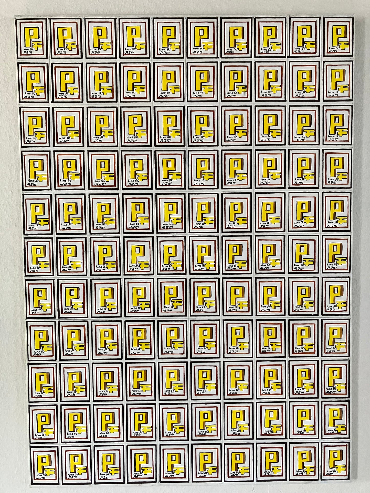 Martian Circuit # 3 - Lysergic Acid 70 cm x 100 cm