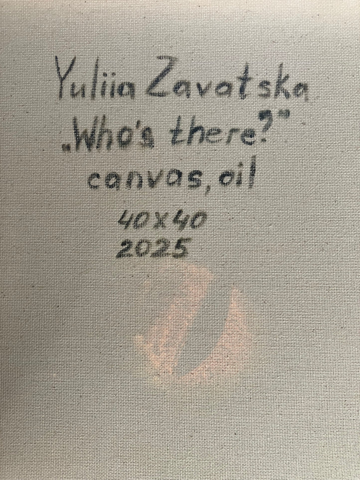 "Who's there?" canvas oil
40cm x40cm